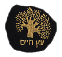 Original symbol of the Weizmann Institute